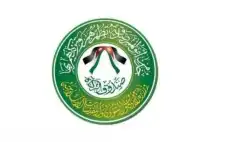 12 ألف كوبون للفقراء من صندوق