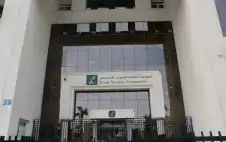 مؤسسة الضمان الاجتماstrongعيstrong تنشر نتائج الدراسة