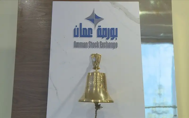 14.3 مليون دينار تداولات وبورصة عمان