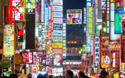 عمان تحت المراقبة: المدينة التي لها