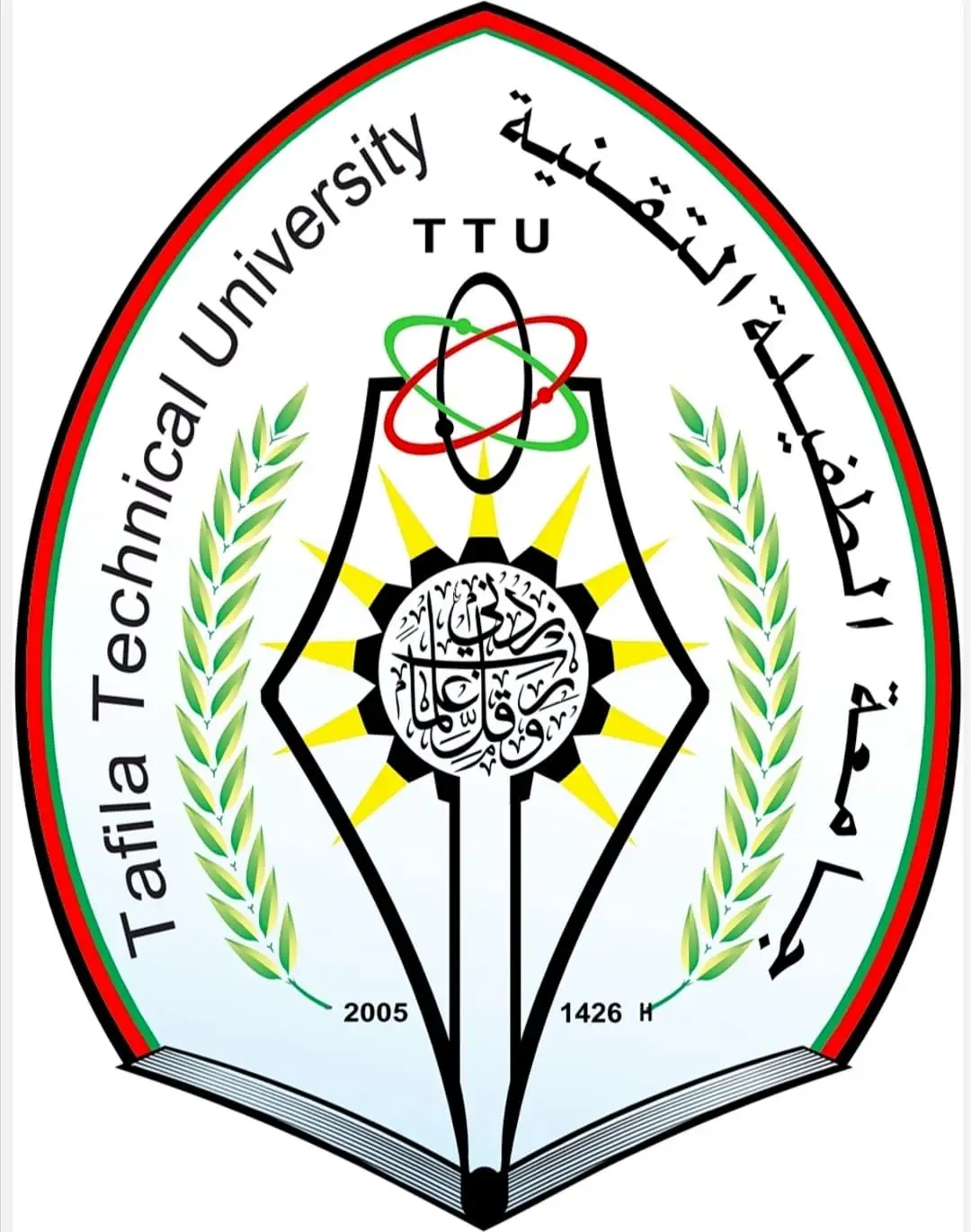 الطفيلة التقنية تفتح باب القبول المباشر