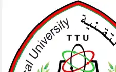 strongالطفيلةstrong التقنية تفتح باب القبول المباشر