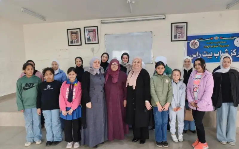 مركز شباب وشابات بيت رأس ينظم