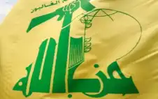 حزب الله لن يتدخل عسكريا إذا