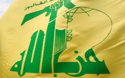 5 قتلى في حادثة طعن بولاية