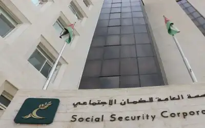 أجواء باردة حتى الأحد وتوقع هطل