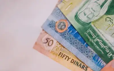 المركزي يطرح الإصدار التاسع من سندات