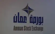 6.2 مليون دينار حجم التداول في