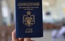 بريطانيا تتيح التأشيرة الإلكترونية للأردنيين