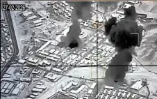 باكستان: نفد صبرنا.. نحن بحرب مفتوحة