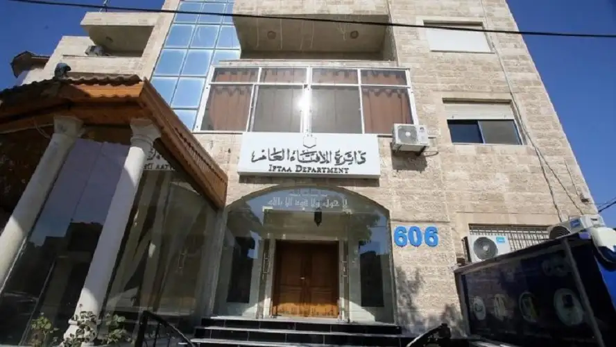 الإفتاء تحذر من اعتماد الذكاء الاصطناعي