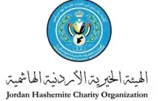 الخيرية strongالهاشميةstrong تواصل تـوزيــع طــرود الـمـســاعــدات