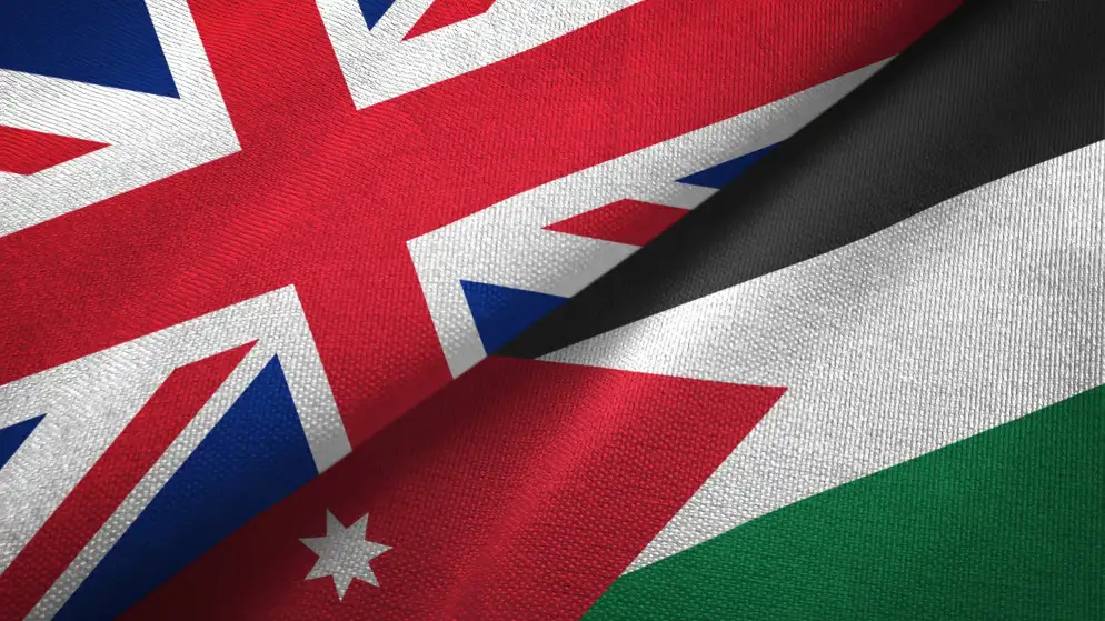 السفارة البريطانية في عمان تعلن عن