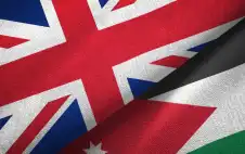 السفارة اstrongلبstrongريطانية في عمان تعلن عن