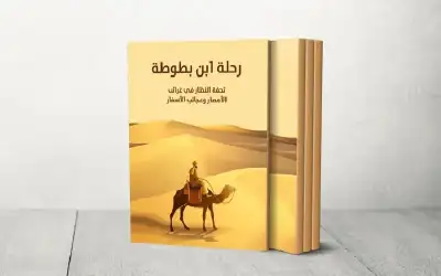 الطفيلة: أغلب الشوارع لا يتوفر فيها