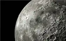 لا مجال مغناطيسيا للقمر