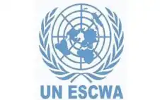 الإسكوا: strongالأردنstrong يركز على استقلال المرأة