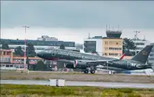 الملكية strongالأردنstrongية: تعليق آني لبعض الرحلات