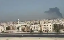 سماع دوي انفجارات في القدس واstrongلبstrongحرين