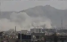 انفجارات في أبوظبي والدوحة وهجمات على