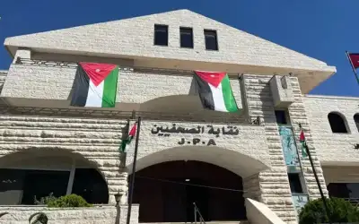 داعش: زوجات الثوار السوريين زانيات وعليهن