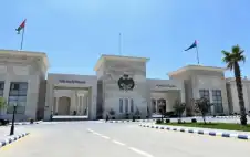 strongهامstrong من مديرية الأمن العام للمواطنين