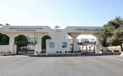 إغلاق كافة الجامعات في إيران حتى