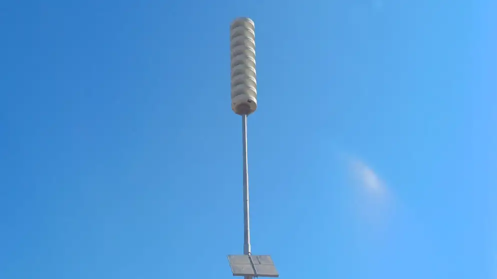 صفارات الإنذار تدوي بمناطق مختلفة في