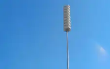 صفارات الإنذار تدوي بمناطق مختلفة في