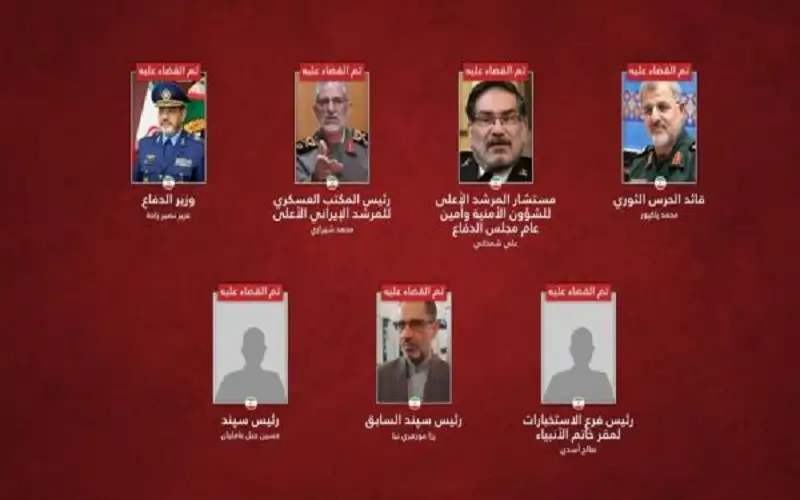 الجيش الإسرائيلي يعلن مقتل 7 قادة