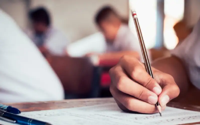 إعلان نتائج الامتحان الشامل للدورة الشتوية