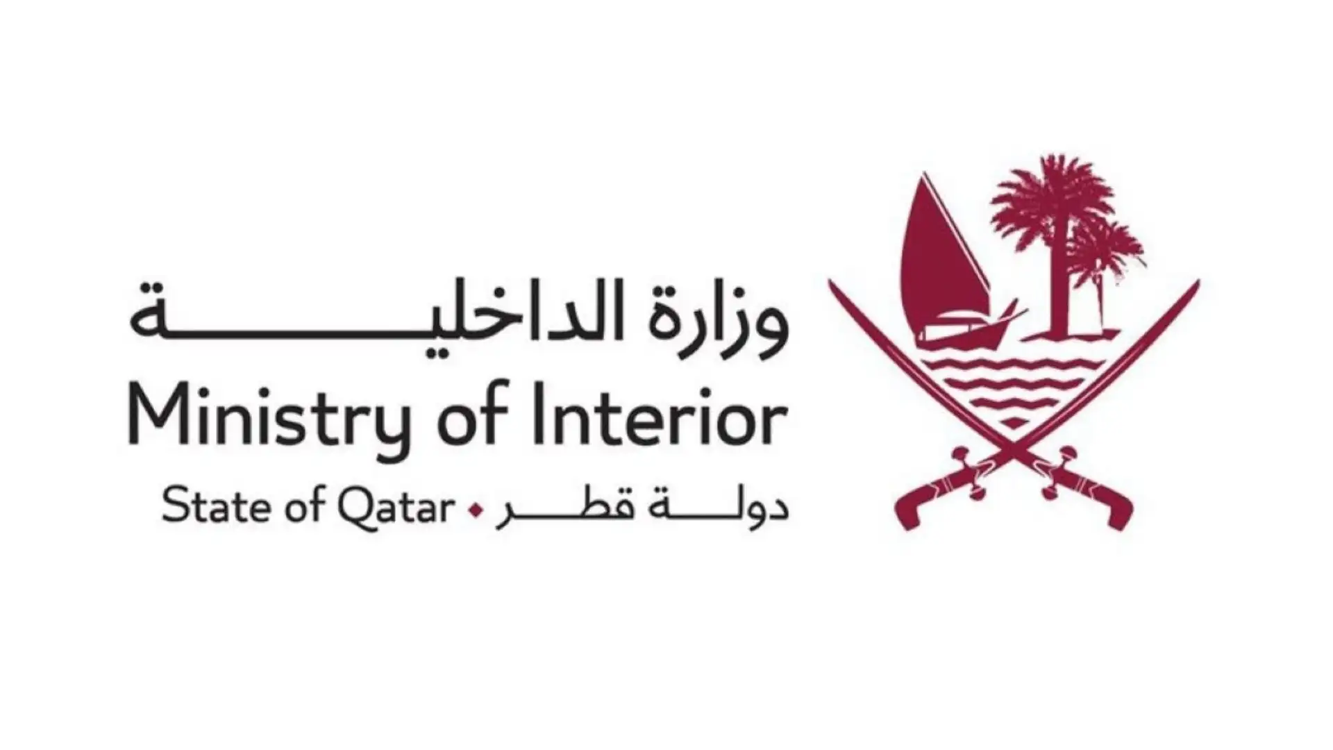 قطر: تسجيل 8 إصابات جديدة جراء