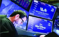 صداع الذكاء الاصطناstrongعيstrong يضغط على وول