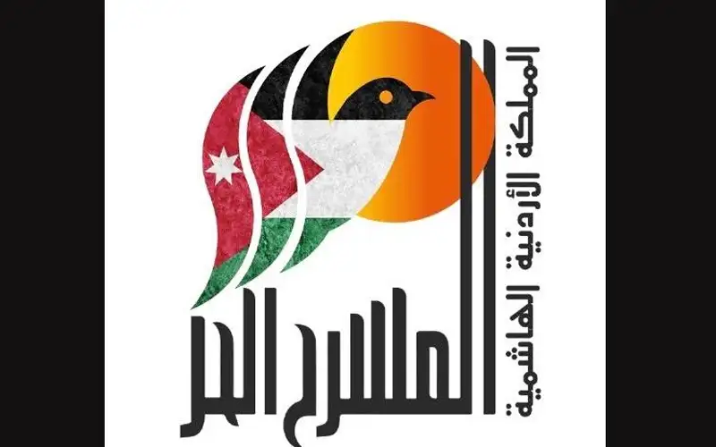 مهرجان الحر: وصلنا 142 عرضا مسرحيا