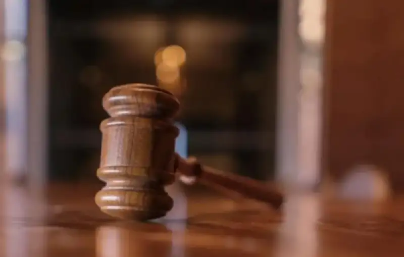 مذكرات تبليغ متهمين بجلسات قضائية (أسماء)