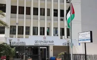 400 دولار قيمة أعلى صوت في