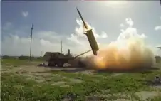 الصواريخ الاعتراضية.. معضلة أمريكية تقلق اstrongلبstrongنتاغون