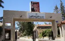 وزارة التربية: الـ 12 فقدوا وظائفهم