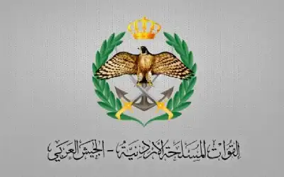 الملك ورئيسة وزراء إيطاليا يبحثان التصعيد