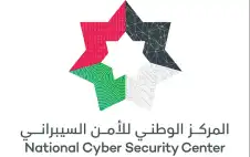 المركز الوطني للأمن السيبراني: إحباط محاولة