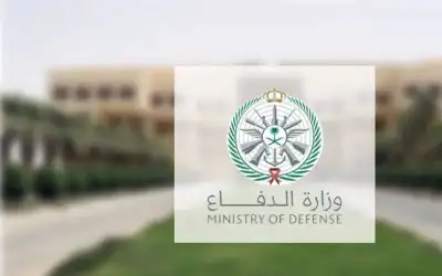 حفل سحب قرعة كأس العالم 2026