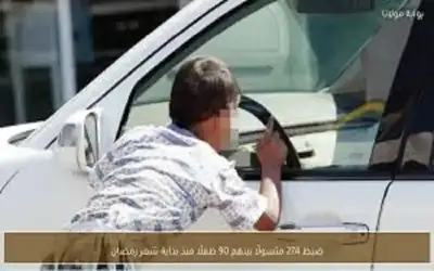 سكان كردستان العراق يدلون بأصواتهم لانتخاب