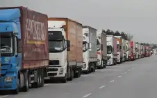 إعادة فتح معبر كstrongرمstrong أبو سالم