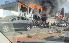 7 إصابات وأضرار جسيمة بسقوط صاروخ