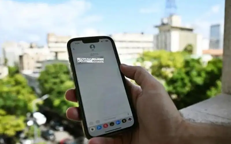 هيئة تنظيم قطاع الاتصالات تحذر من