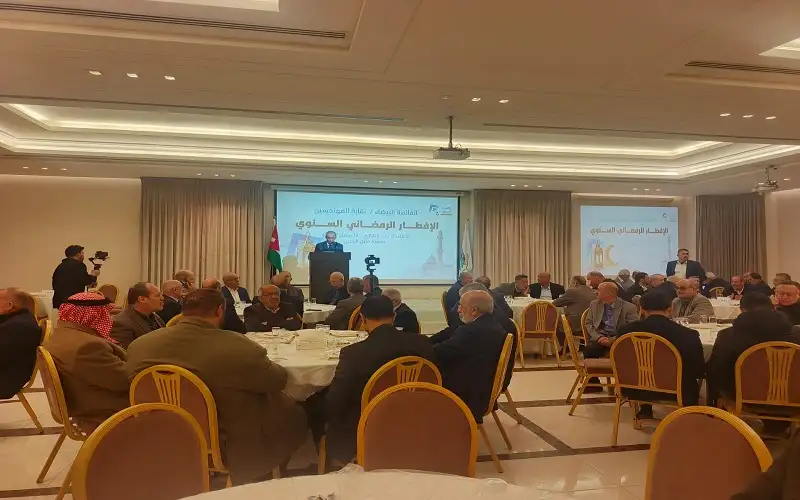 القائمة البيضاء في المهندسين تقيم إفطارها