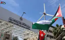 وstrongزيstrongر الطاقة: مخزون المشتقات النفطية والغاز