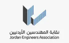 المهندسين المهندسة strongالأردنstrongية شريك أساسي في