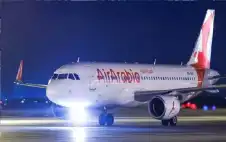 الstrongعربيةstrong للطيران تمدد تعليق رحلاتها من