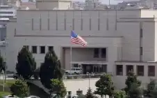 تنبيه أمني جديد من السفارة الاميركية